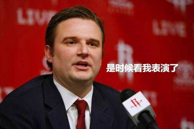 nba2kol为什么不能租（好起来了！NBA莫雷事件逐渐降温，NBA2KOL停服传言成过去式）