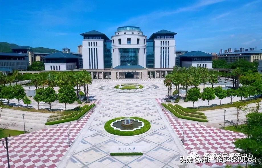 澳门大学珠海校区(澳门大学珠海校区研究生院)-爱妻自媒体