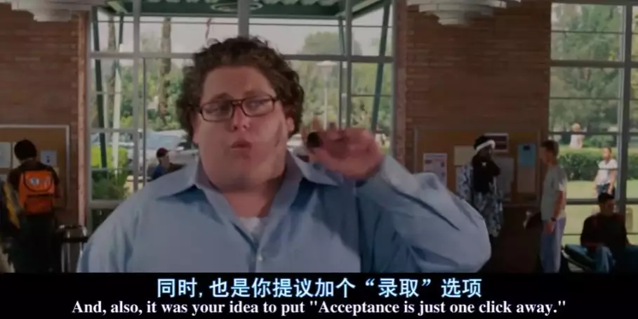 好骚的操作！高考落榜后自己建了所世界名校