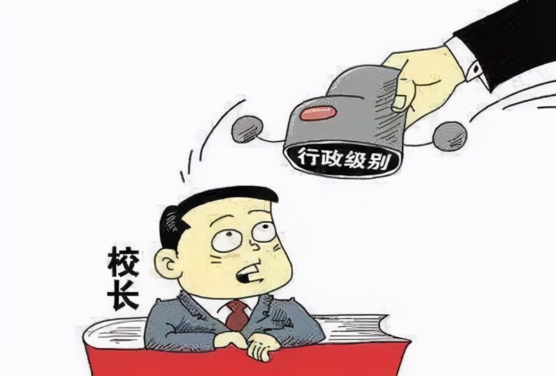 一个老校长眼中的教育变迁：现在的学校不像学校，太安静了