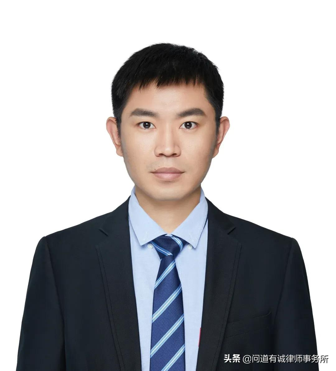 从严查经营贷违规入楼市看擅自改变贷款用途的法律责任