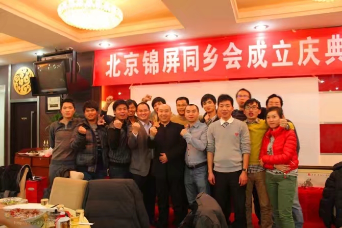 从“清清白白”到“六清一白”，这个小县教育为什么这么牛？