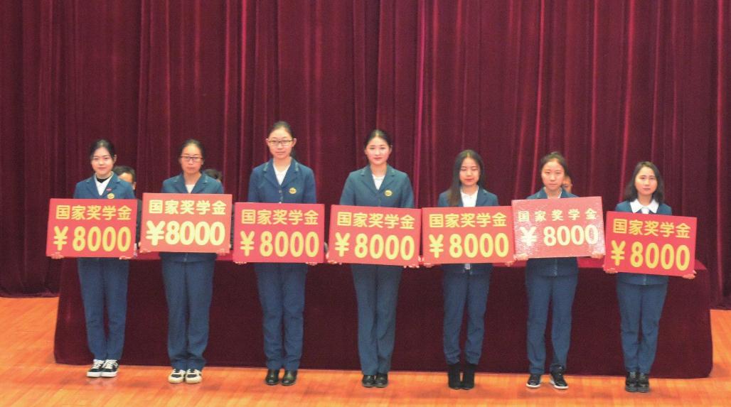什么样的学生能拿“国家奖学金”？满足3个条件，大专生也有机会