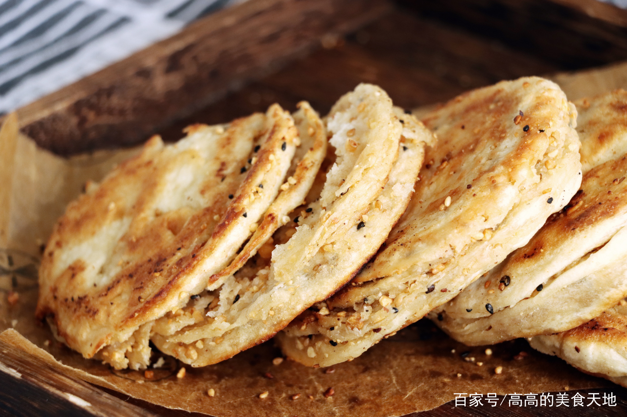 图片[17]-【花生芝麻酥饼】做法步骤图 酥香掉渣  孩子多吃提高记忆头脑-起舞食谱网