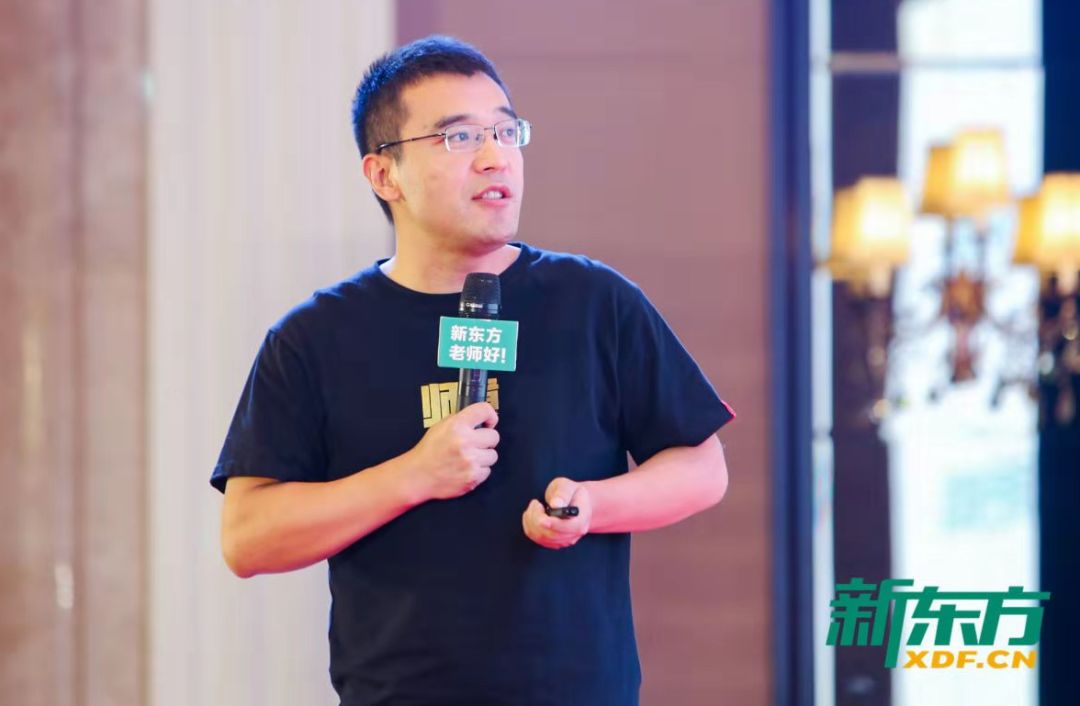 首批3A仅8家！新东方福州学校被评福州非学历民办教培机构AAA单位