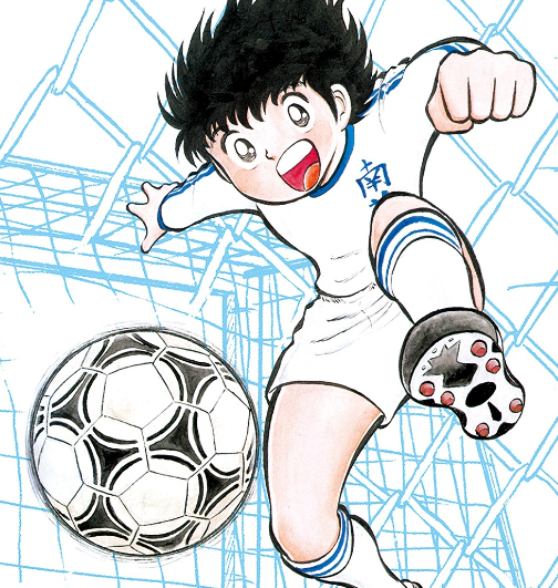 足球小将漫画(漫看足球小将(1):向着天空展翅飞翔)