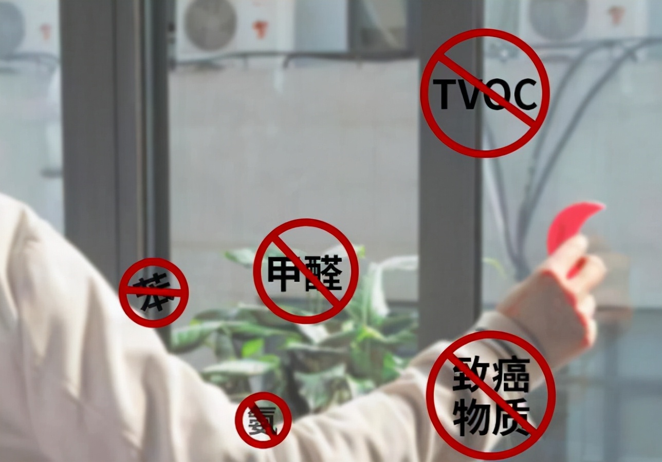 空气中甲醛检测方法比较方法9