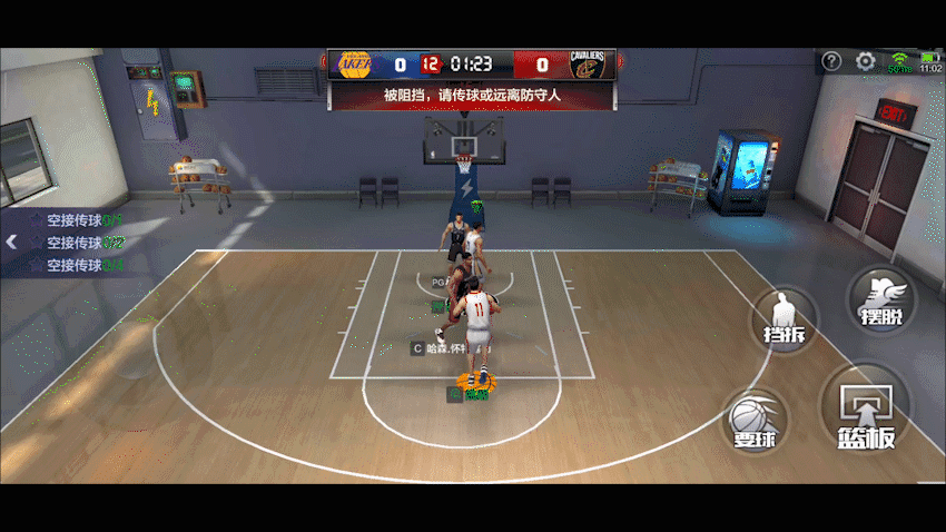 最强nba为什么总输一把赢一把（热门篮球《最强NBA》手游，熟练使用游戏手柄你能轻松上最强王者）