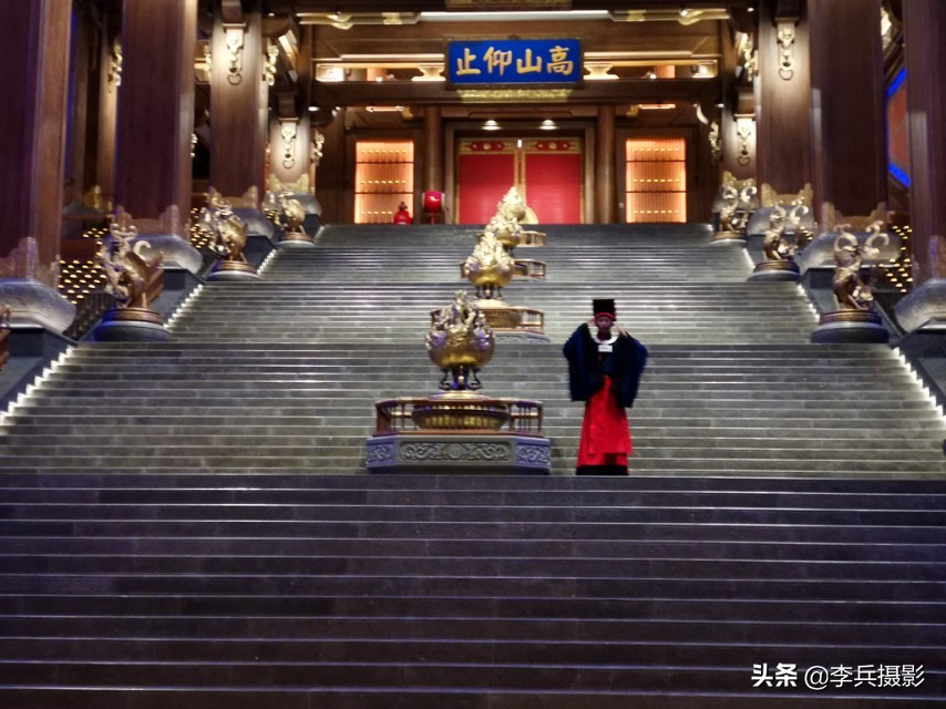 【尼山孔子大学堂】