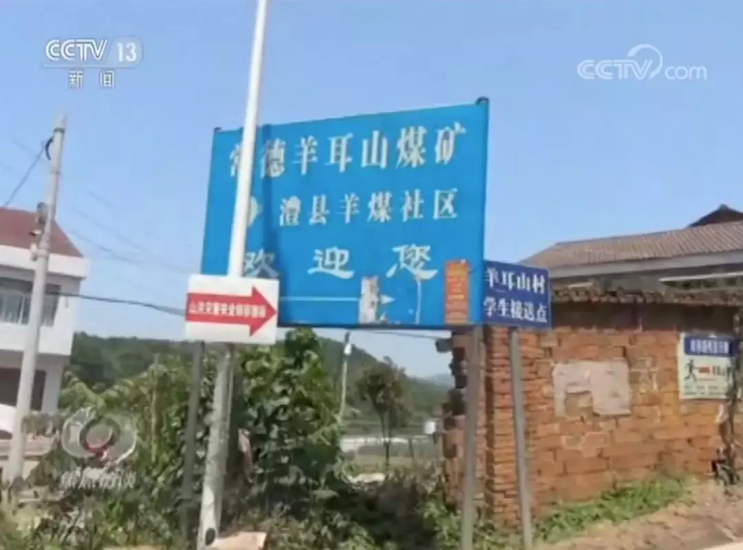 一次性伤残补助，有矽肺病的工人没拿到，却给了会计？