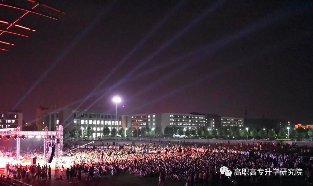 河南护理职业学院