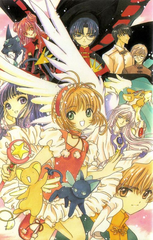 魔卡少女樱：看看一个男大学生是如何爱上这部少女番的