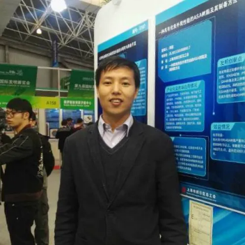 牛！中国80后高级工程师，带领团队解决关键难题，打破了三星的技术垄断！