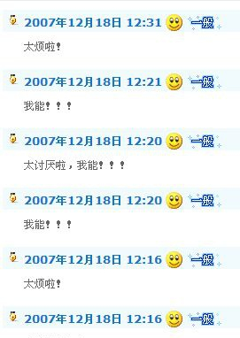 张继科刘诗雯是混双搭档吗(刘诗雯和景甜，张继科更爱谁？世界第一初恋科雯恋是否会复合？)
