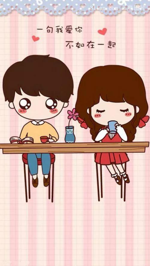 你闻起来很好吃谢松（一个剩女的爱情）