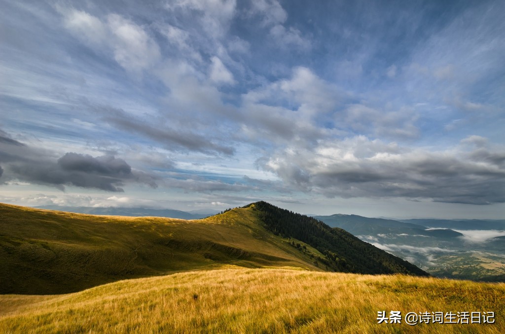 寄黎眉州    苏轼