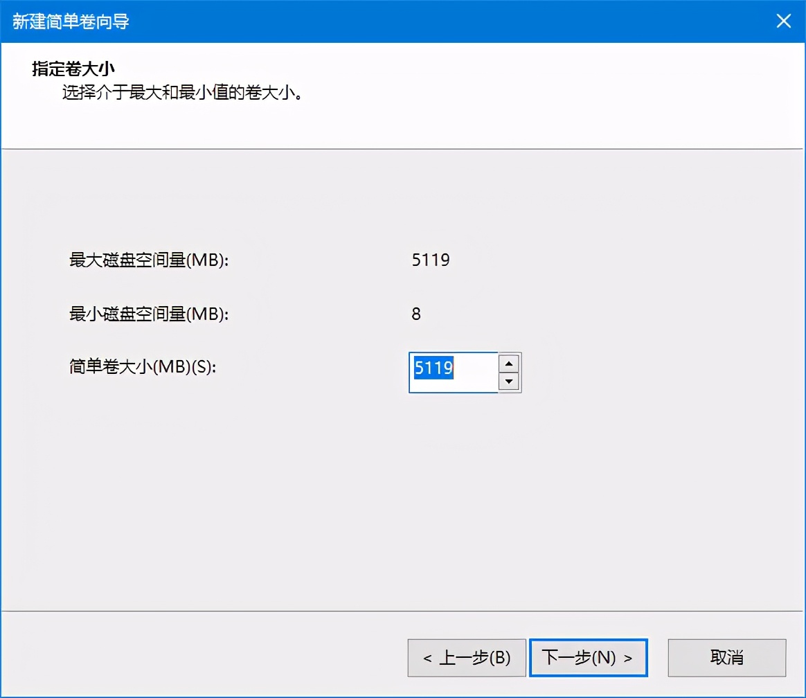 如何给硬盘分区？数据管理手把手教你