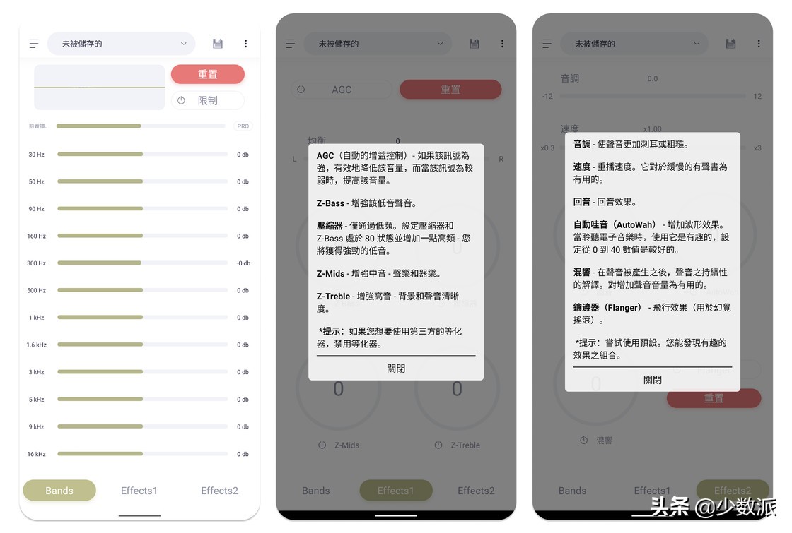 這些好看又好用的播放器，送給 2021 年還堅(jiān)持在本地聽(tīng)歌的你