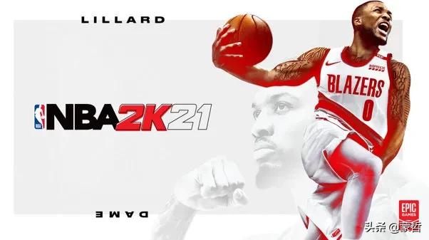 nba2k21三分球大赛在哪（Epic Game Store本周免费领取《NBA 2K21》）