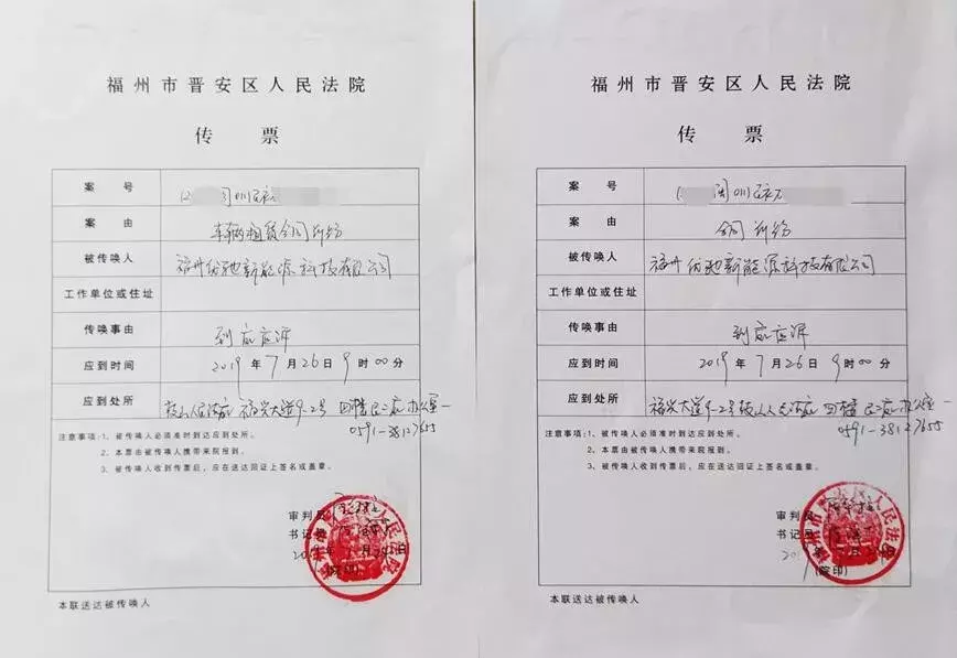福州又一家共享汽车出事了
