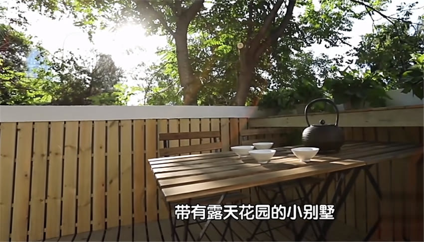 北京33㎡“澡堂房”,设计师爆改出4室3厅花园别墅！太值得了