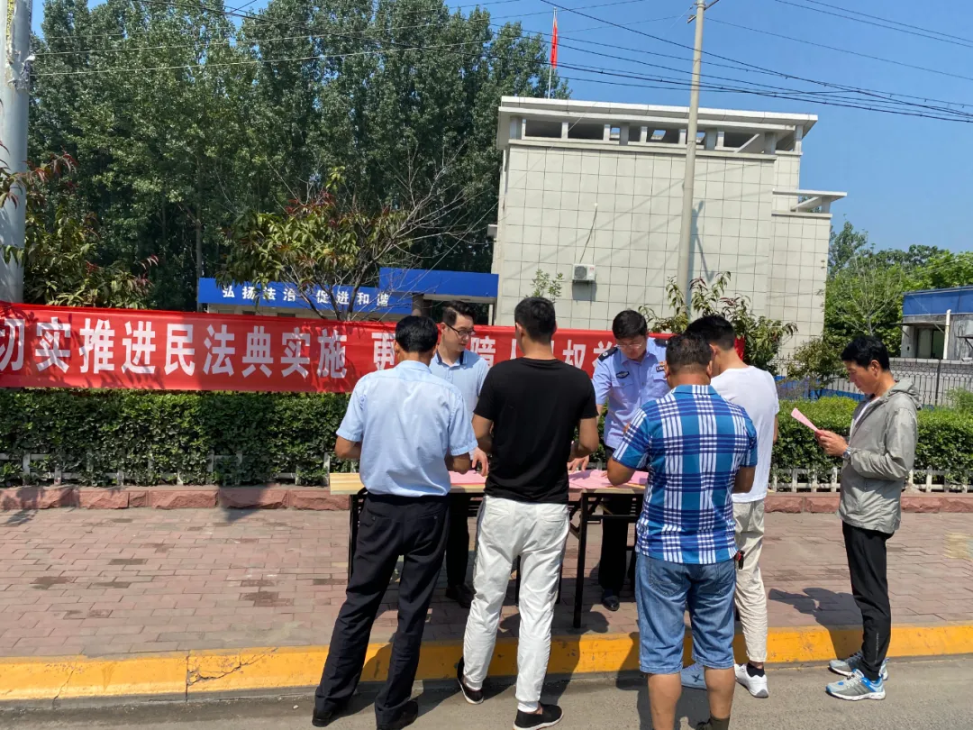 【宣传民法典】滕州市张汪司法所让《民法典》走进百姓生活中