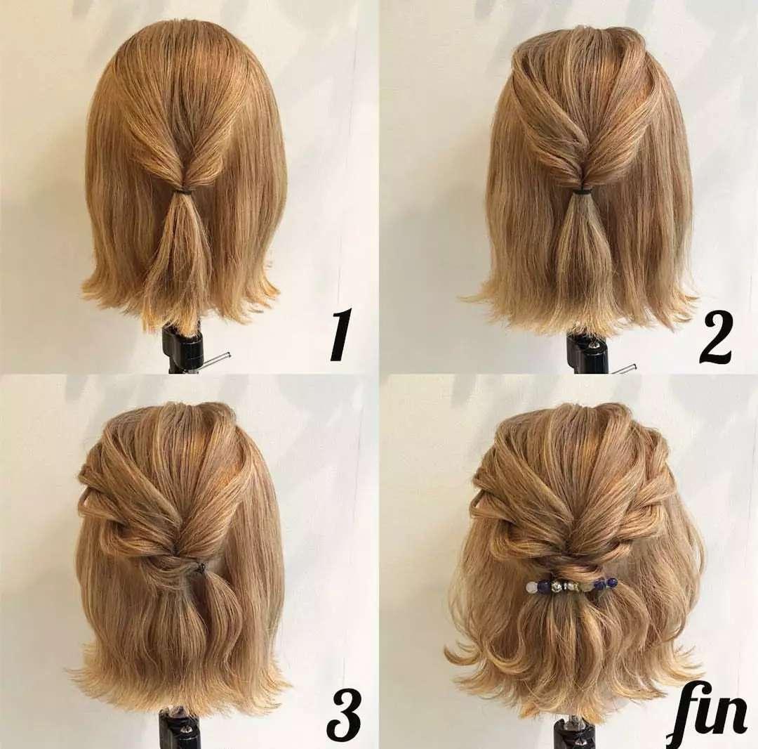 9款女生调皮可爱的短发扎发发型(八款短发编发教程简单实用一学就会