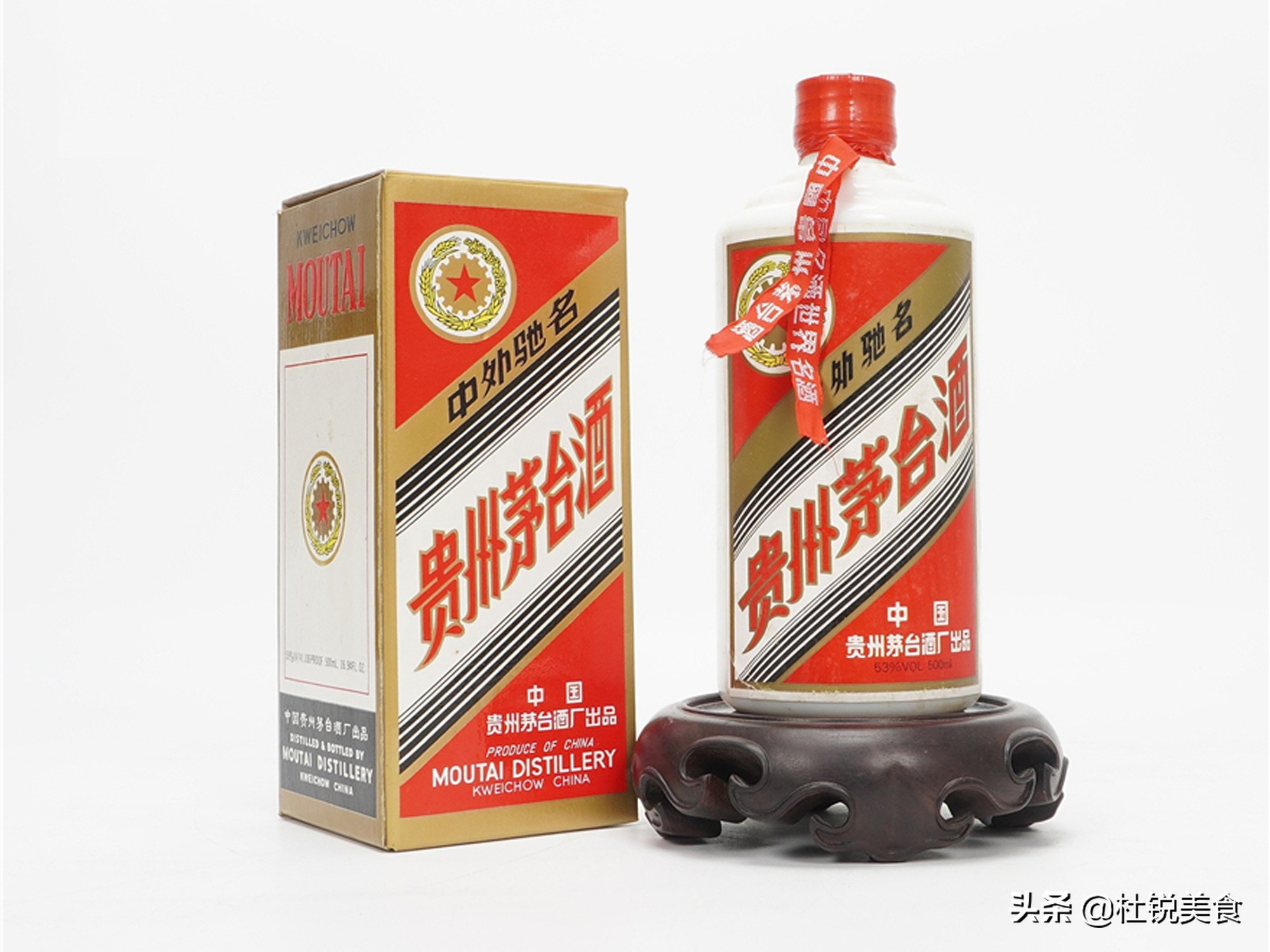 何为铁盖茅台？竟然直逼3万，老酒中的翘楚，喜欢藏酒可要看看