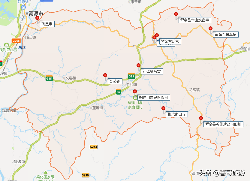 紫金有什么地方玩（河源紫金县的旅游景点大全）