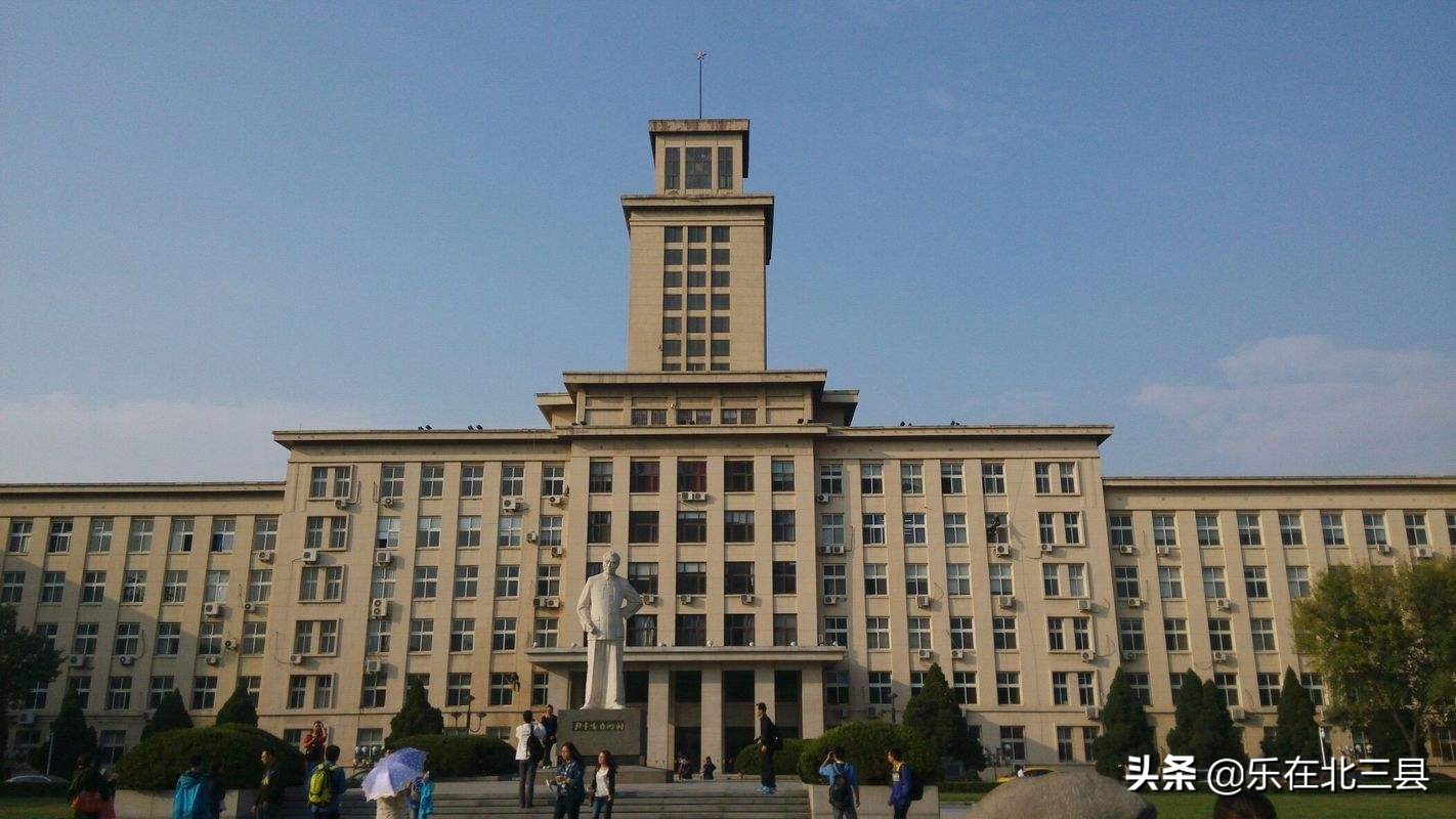2020年全国软件工程专业大学排名，看该热门专业的高校实力榜