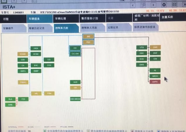 一辆宝马X6，N55发动机，出现漏油现象，维修过程出现状况不断！