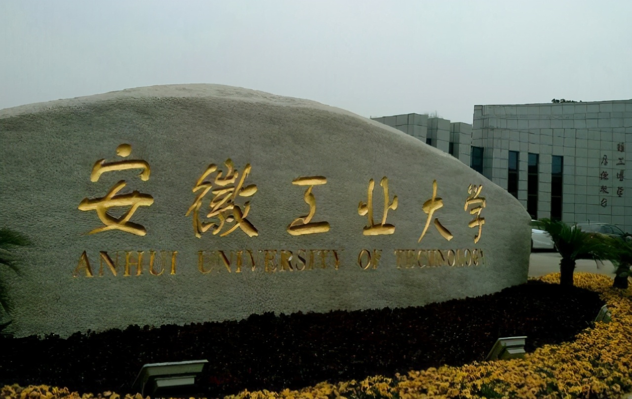 成绩500分以上考生，选“一本好城市”还是“偏远211”，不可错过