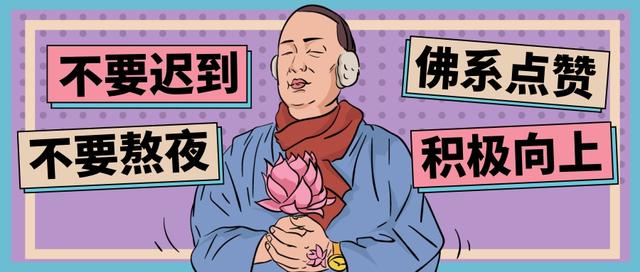香港女星陈法蓉：厕所门被撞，她优雅转身报平安。