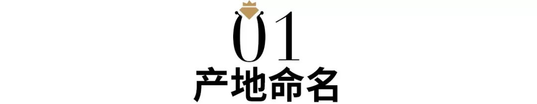 这10种"玉"再便宜也不能买，不仅身体越戴越差，好运也戴没了