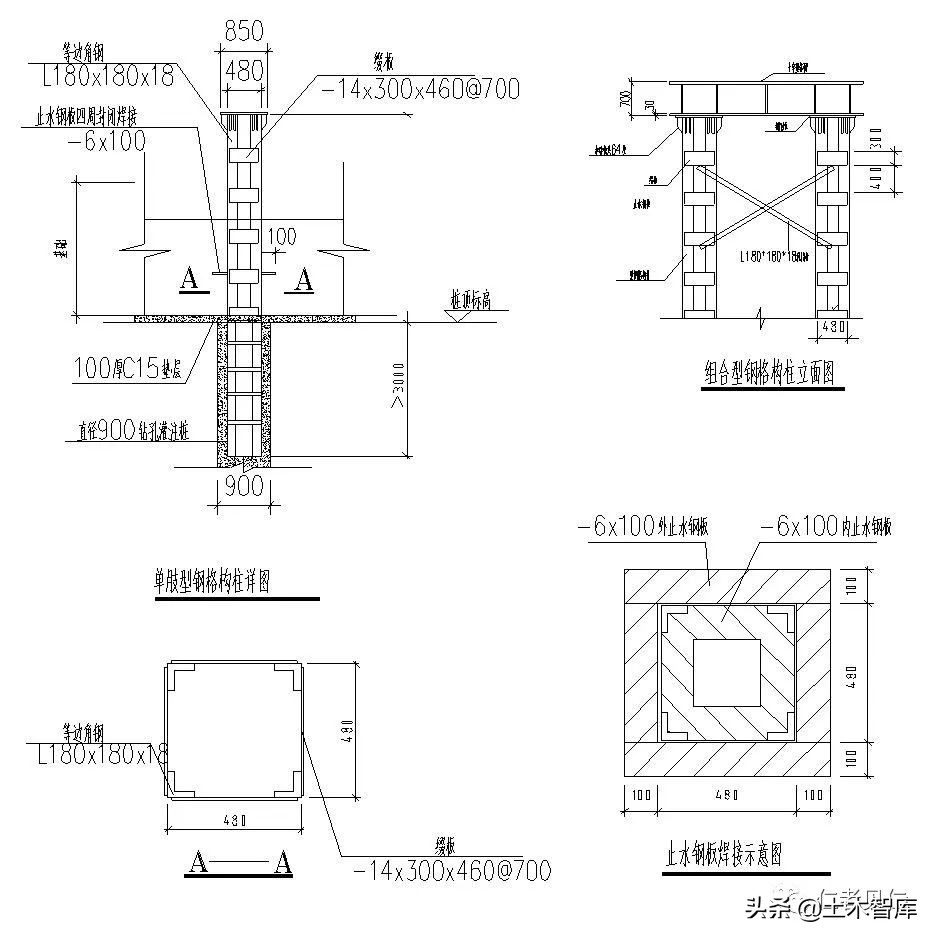 深基坑内立塔吊？施工方法实录