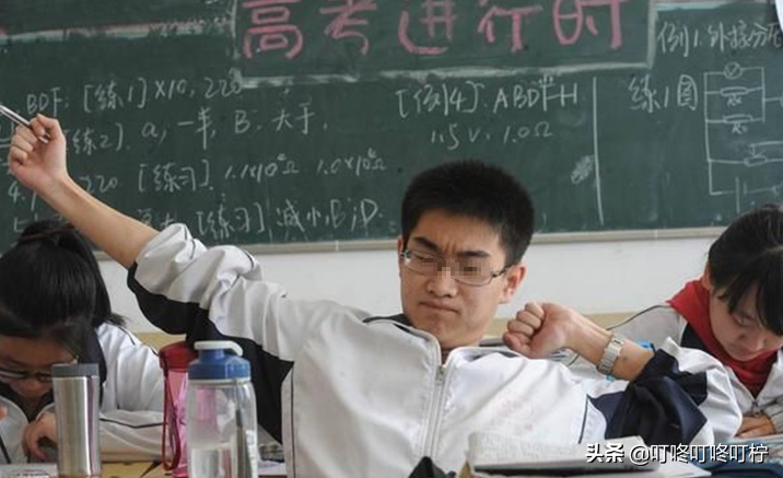 487分就能入985大学？中山大学招生遇“滑铁卢”，分数低出新高度