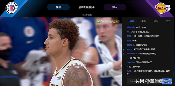 nba凯尔特人为什么没有直播(正式恢复NBA视频直播！15亿转播商作出决定，但这两队不见了)