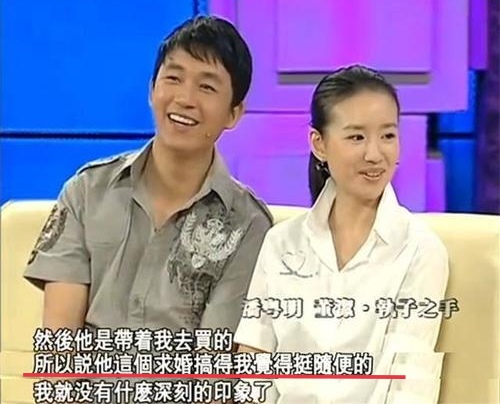 5位人品低劣却事业有成的明星：有人弃糟糠之妻，他上榜让人意外