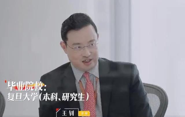 顶级红圈所，撒贝宁的梦想，这份offer只让人自卑不让人心动