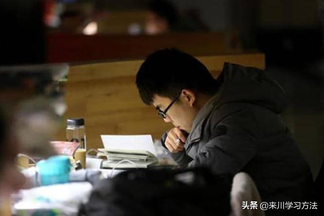 学长致高三的你：仅1年，从400多分到高考647分，我是如何做到的