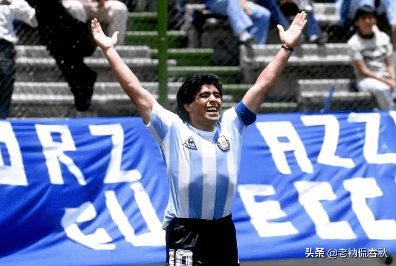 阿根廷夺冠告慰马拉多纳(阿根廷哀悼马拉多纳三天，并准备国葬，他凭什么享受这份殊荣？)