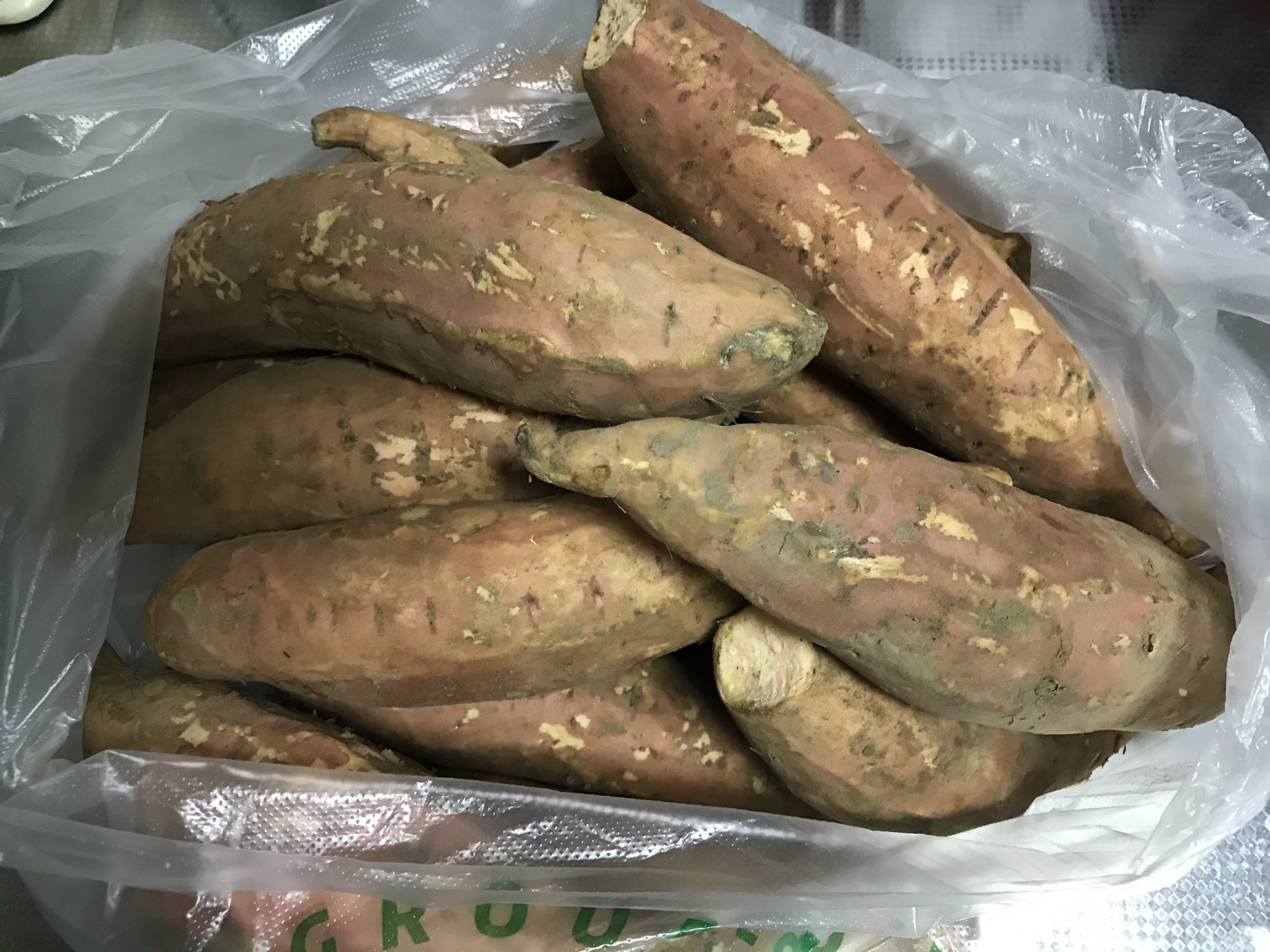 图片[3]-【蒸晒地瓜干】做法步骤图 无添加剂 比买的好吃-起舞美食网