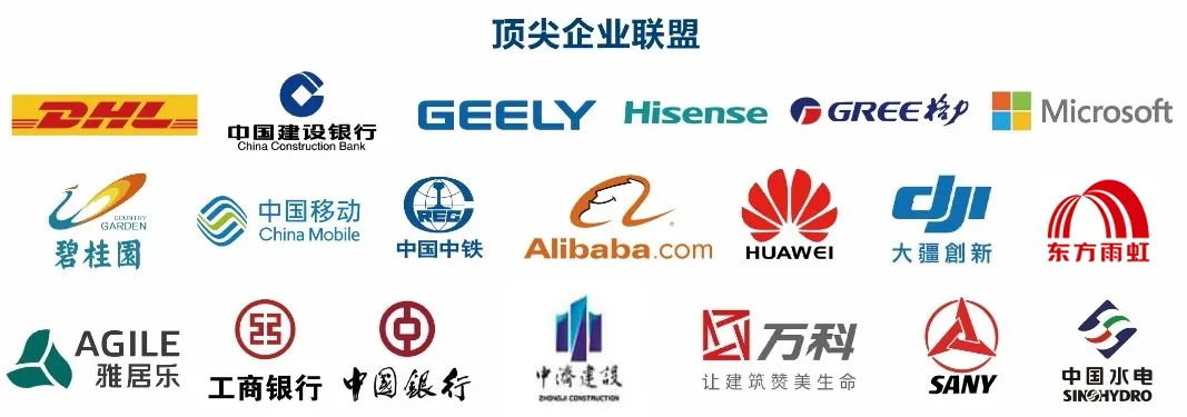 马来西亚拉曼大学2021招生计划公布 山东招生100人