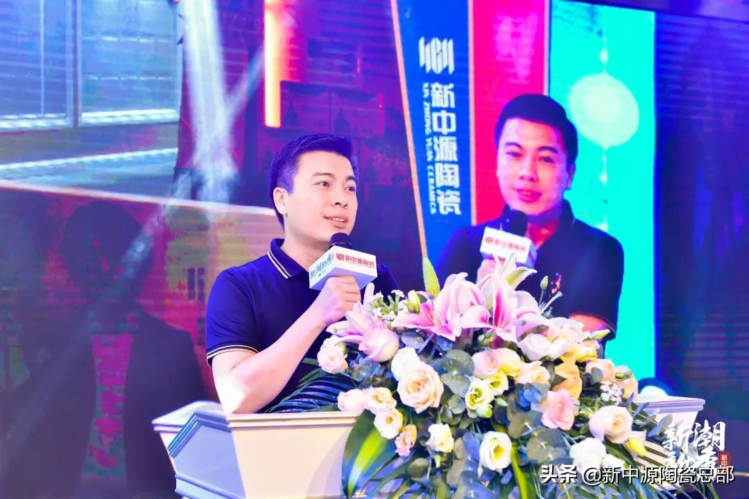 这一天，大泉州建材圈只看新中源