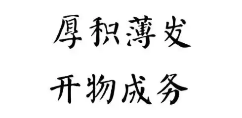 这些地矿高校校徽背后的故事，你真的了解吗？