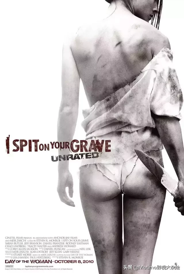 今天小编给大家推荐的电影是《我唾弃你的坟墓》，2010年犯罪电影