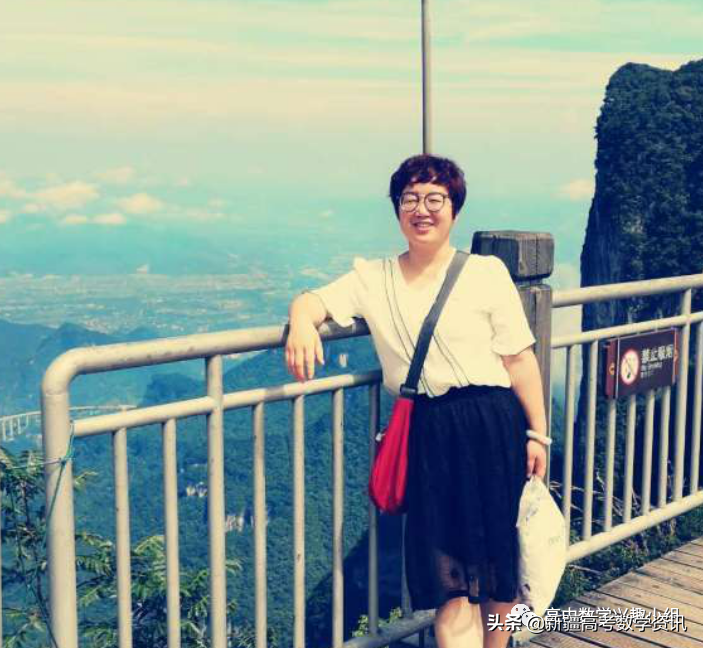 新疆高中数学秋季线上教学授课名师介绍