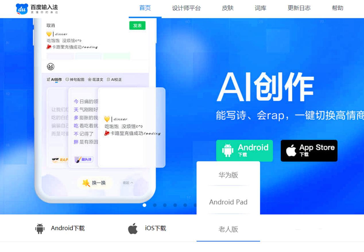 小米平板怎么连接电脑（小米平板怎么连接热点）