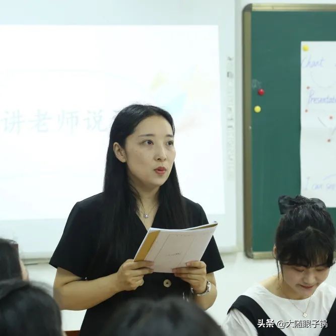 随州市外国语学校：课堂展风采 教研促成长