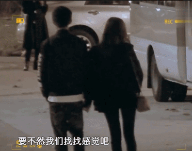 张一山三年绯闻终有实锤，和宋妍霏的暧昧里，孟美岐还曾帮忙垫背